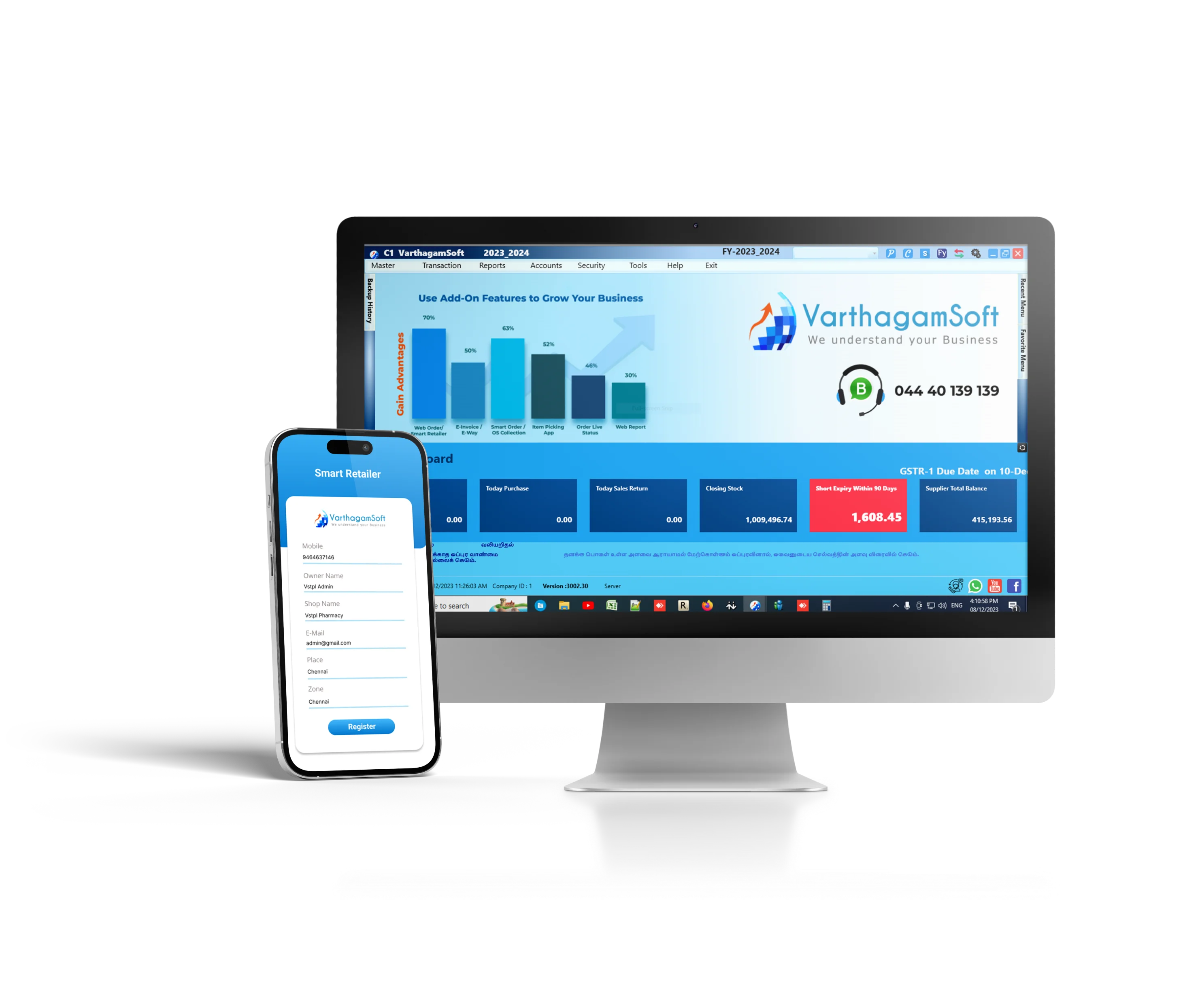 Best Distribution Billing Software