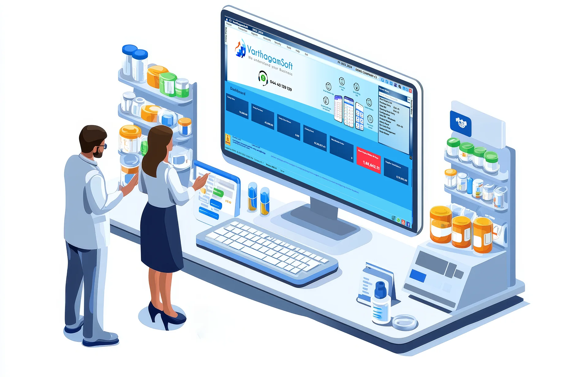 Pharmacy inventory management